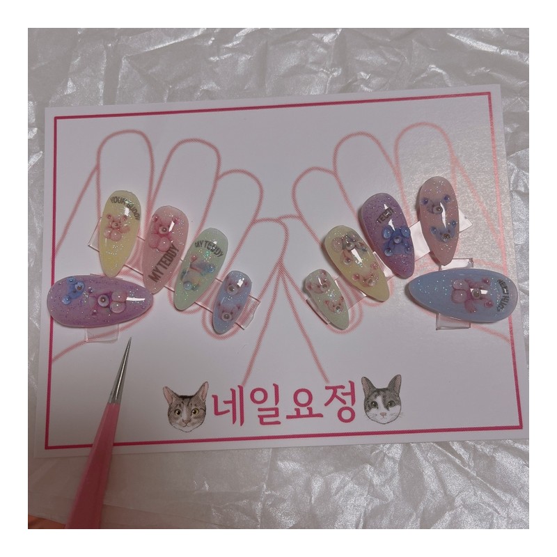 Cotton teddy - Mini Square / Cotton teddy - 미니스퀘어
