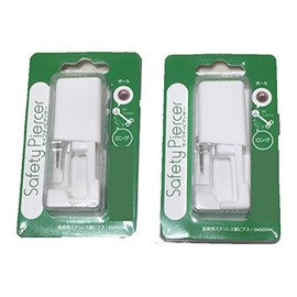 Safety Piercer (Medical Stainless Steel) 16 Gauge 0.1 inch (3 mm) Silver Ball Binaural