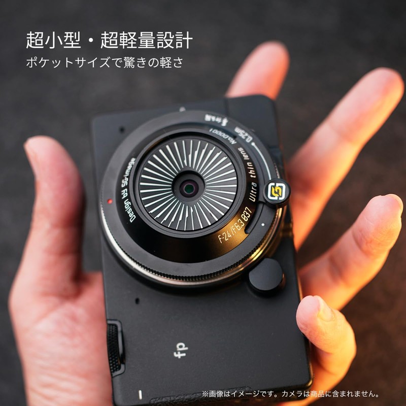 SG-image 24mm F6.3 Full Size RF Mount Single Focus Ultra