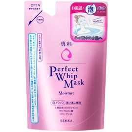 Perfect Whip Mask Bubble Pack