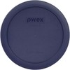 Pyrex Bundle - 4 Items: 7201-PC 4-Cup Blue Round Plastic