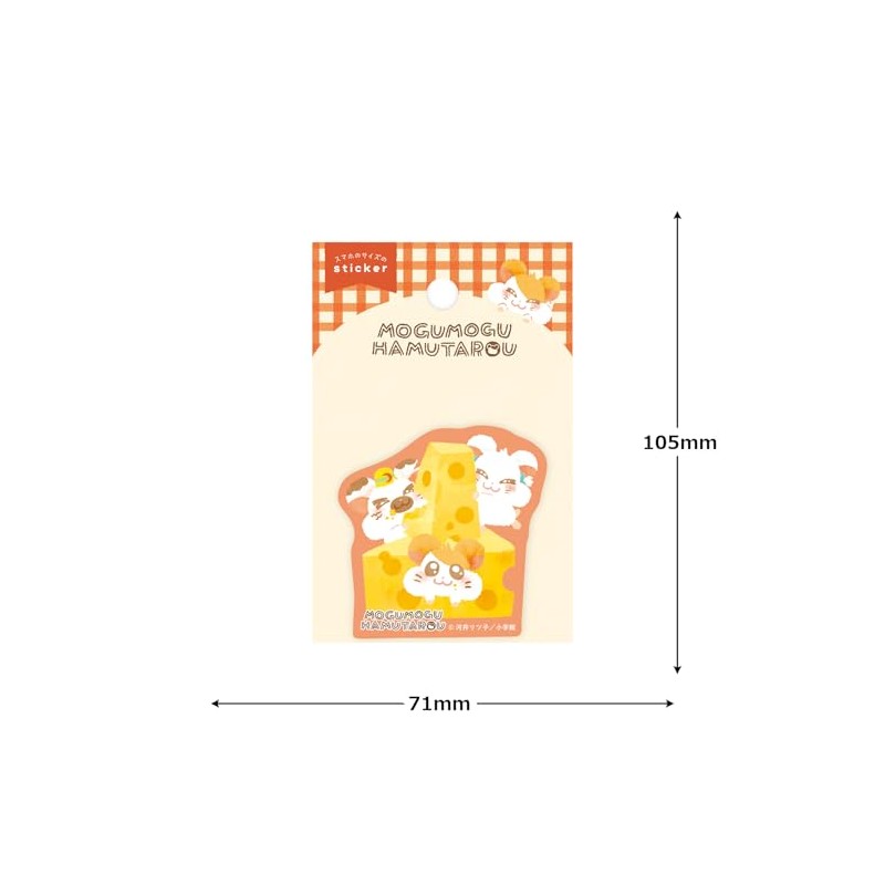 Furukawa Paperwork Totko Hamtaro Sticker Mogu HAMUTAROU Cheese QZ61