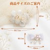 CHENLONB 髪飾り ヘアクリップ 花びら 蝶結び 2点セット可愛い おしゃれ 女の子 ヘアアクセサリー 写真撮影