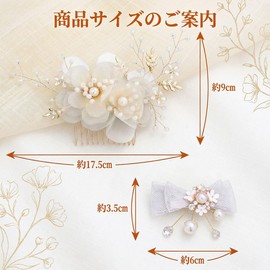 CHENLONB 髪飾り ヘアクリップ 花びら 蝶結び 2点セット可愛い おしゃれ 女の子 ヘアアクセサリー 写真撮影 結婚式 入学式 卒業式 発表会 アクセサリー