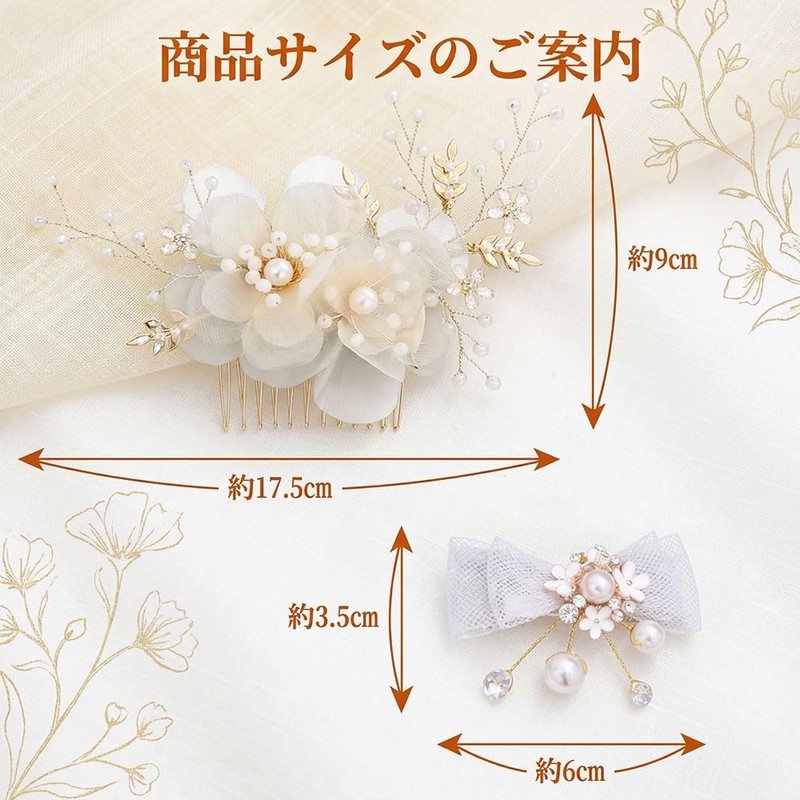 CHENLONB 髪飾り ヘアクリップ 花びら 蝶結び 2点セット可愛い おしゃれ 女の子 ヘアアクセサリー 写真撮影