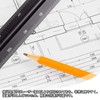 BLOOPIC Triangular Scale Aluminum Alloy Scale Ruler, 5.9 inches (15