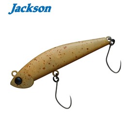 Jackson Bottom Magic Light Tune, 0.1 oz (3.8 g), SGP Silver Pellet