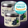 big tree The Big Tree Large Capacity Haskap Berry Powder 90g x 3 Containers / The큰나무 대용량 하스카프 베리 분말 90gx3통