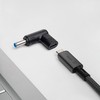 Akyga Plug for Universal Notebook Adapter AK-ND-C09 USB-C / 4.5