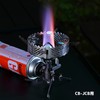 CAMPINGMOON Gas Stove Windshield Ring Stainless Steel for ST-340 Single