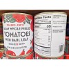 Trader Joe's Italian Whole Peeled Tomatoes with Basil Leaf 28oz