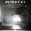 msm6210-os10 LED Work Light, Compact, Compact, Square, 10W, Shoulder Light,