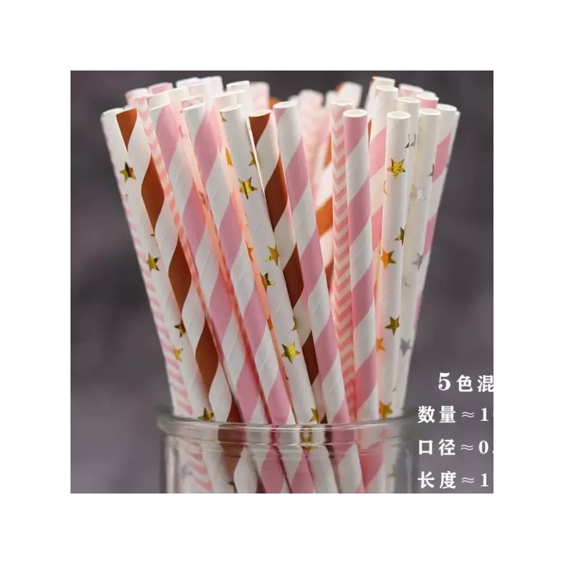 세트 500개 스트라이프 종이빨대 [AF. 형광녹색] Set of 500 Stripe