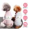 AmzBarley 犬 ロンパース パジャマ 春 秋 犬服 洋服 ストライプ 小型犬