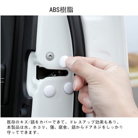 [12 PCS] Nissan Leaf ZE1 / Nissan Note e-power E13 / Nissan New Kicks & e-POWER P15 Series/Nissan X-Trail Dedicated Car Door Screw Cover