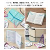 Book Clip [2 Pack] Flip Clip Book Holder Page Opener,