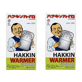 Hakukin Kairo Hakkin Warmer, Standard, Set of 2
