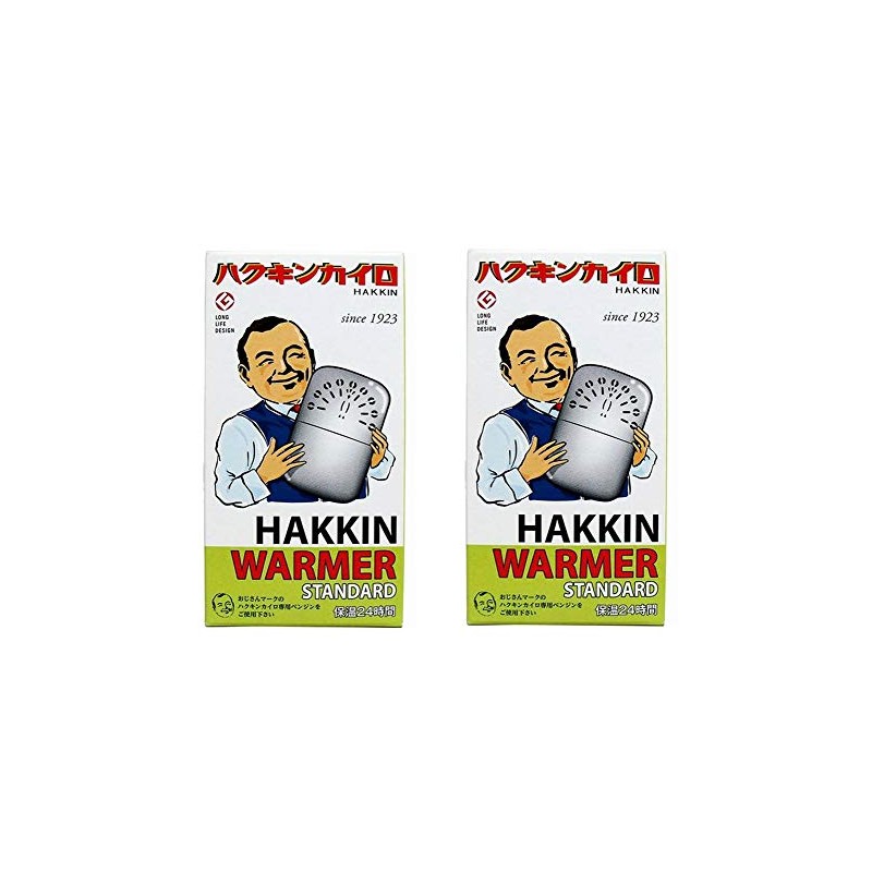 Hakukin Kairo Hakkin Warmer, Standard, Set of 2