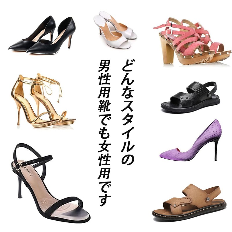 レディース ハイヒール/パンプス用 つま先インソール 4mm 厚 ジェルクッション 前ズレ防止 靴サイズ調整 衝撃吸収 圧力分散