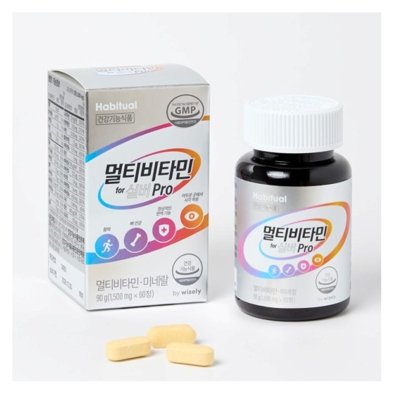 Chronic nutritional supplement Silver multivitamin Comprehensive recovery for middle-aged people
