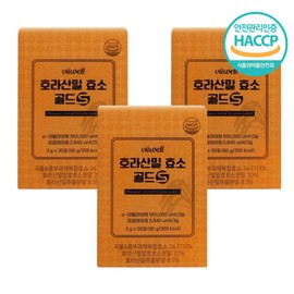 Lipase, carbohydrate-decomposing enzyme with high titer, quick enzyme 3 months / 역가수치높은 리파아제 탄수화물분해효소 속편한효소 3개월