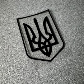 DXYMOO Car Styling Sticker Ukrainian Tryzub Trident Ukraine Decals Tape Auto Door Body Window Bike Bicycle Applique 100x70mm (2, Black)