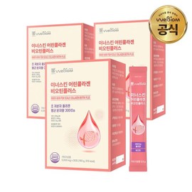 WeBiome NEW 이너스킨 어린콜라겐 비오틴플러스 3박스(3개월분) 300달톤 3300 피쉬콜라겐펩타이드 NEW Innerskin Baby Collagen Biotin Plus 3 Boxes (3-Month Supply) 300 Dalton 3300 Fish Collagen Peptide