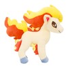Pokemon Plush HELLO PONYTA Ponyta