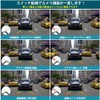 CAR ROVER Rear View Camera 12V 600,000 Pixels IP69 Waterproof