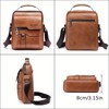 Men's Leather Crossbody Bag, Shoulder Bag, Retro Handbag, Business Bag,