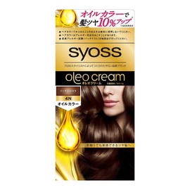 Sios Oreo Cream Hair Color 4N Rich Chocolat x 3 Pieces