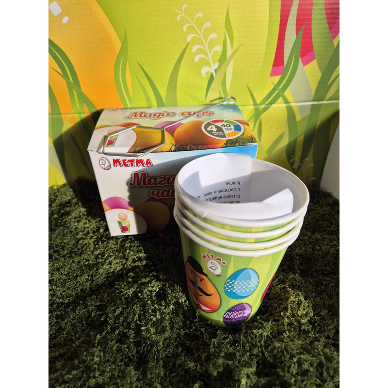 Metma Magic cups 4 cups with egg dye tampons –