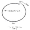Richsteel Men's Anklet, Surgical Stainless Steel, No Metal Allergies, Sweat