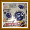 BEYBLADE STEALTH BATTLERS CETUS QUAKE
