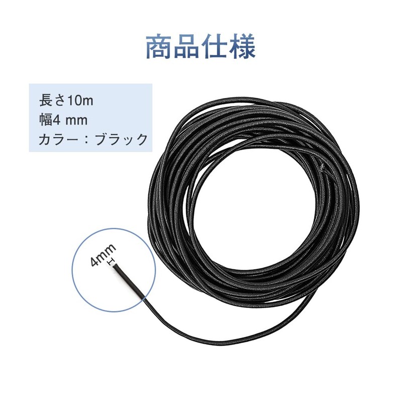 YFFSFDC Paracord Shock Cord, Elastic Line, Rubber Rope, Outdoor Use,
