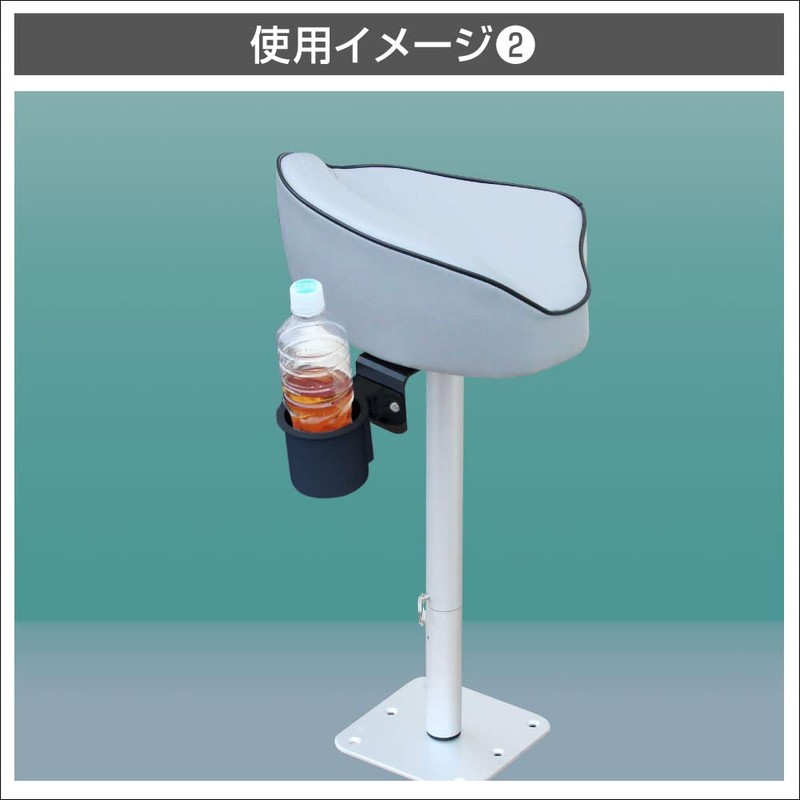 BMO Japan 20B0043 Casting Seat Base (Black)