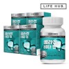 LifeHerb Collagen Vitatablets 4 bottles (240 tablets), 8-month supply /