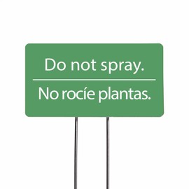 I'm Retired! Do Not Spray Acrylic Yard Sign, Bilingual Plant Signs, Garden Markers, Set of 2 (Green)