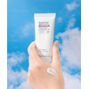 Aijjeje IJEJE Black Cumin NEM Bliss Sunscreen 50ml / SPF