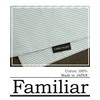 CAMEL PALMS 100% Cotton Futon Cover, Single, For Futons 39.4