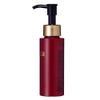 GARDEN idealSERIES Bonica Premium Hair Oil
