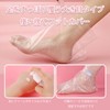 [YFFSFDC] 足カバー 使い捨て 100枚入り シール付き 多用途 足カバー DIY 防水 足保護