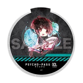 C.FRONT PSYCHO PASS Psychopath 02 Aku Tsunemori Character Art Luminous Design Coaster