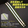 Eco Ride World Reflective Bib Reflective Belt Bib Fluorescent Belt