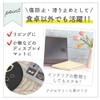 GJTr Placemats, Set of 6, 17.7 x 11.8 inches (45
