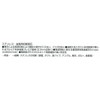 Tajima SPM-105-23 Super Viper 105 Cutting Whetstone, 0.09 inches (2.3