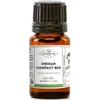 MY COSMETIK - Oregano Essential Oil - Organic - HEBBD/HECT