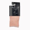 Tendu Ballet Socks (PINK, UK Child Shoe Size 9-12) Pair.