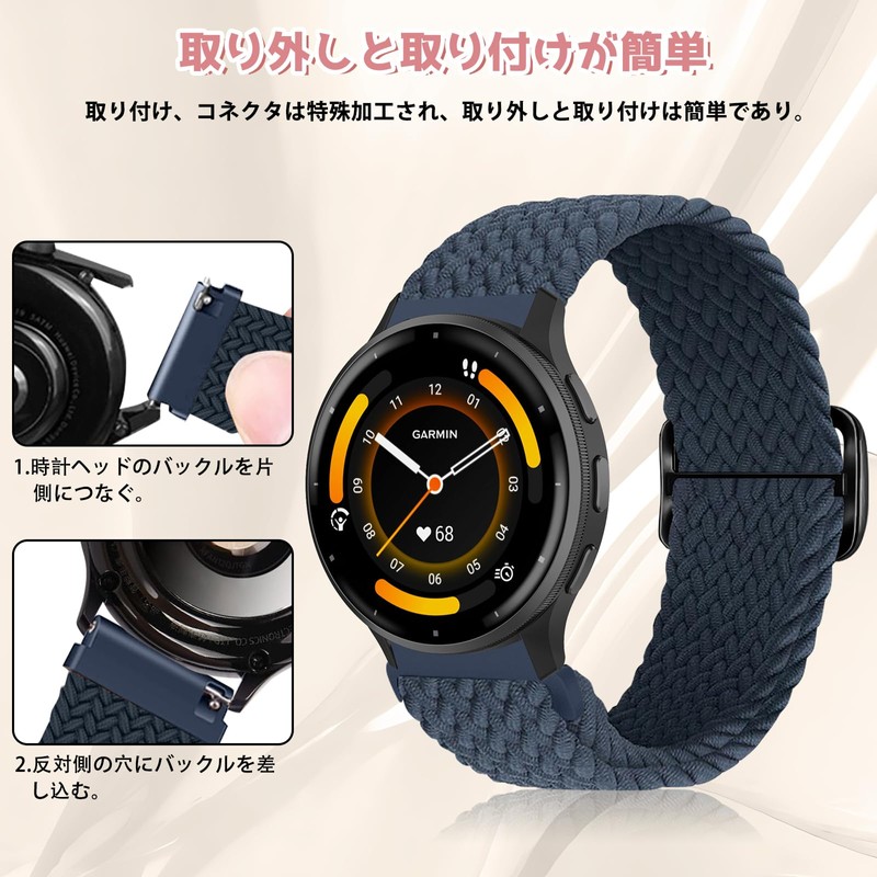 MokaZii 22mm Bands for Garmin Venu 3/Garmin Venu 2/Garmin vivoactive
