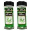 Spice Supreme Seasonings: Chives (Pack of 2) .25 oz Size